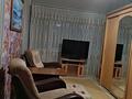 1-комнатная квартира · 33 м², Ауэзова — Бумер за 130 000 ₸ в Петропавловске — фото 3