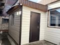 Отдельный дом · 3 комнаты · 104.7 м² · 43.8 сот., Пушкина 1 — Пушкина-пер.Кирова за 40 млн ₸ в Затобольске (Тобыле)
