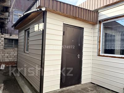 Отдельный дом · 3 комнаты · 104.7 м² · 43.8 сот., Пушкина 1 — Пушкина-пер.Кирова за 40 млн ₸ в Затобольске (Тобыле)
