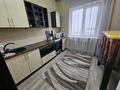 1-бөлмелі пәтер · 46 м² · 7/9 қабат, Сайна — Улугбека, бағасы: 10 000 ₸ в Алматы — фото 4