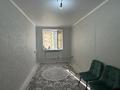 2-комнатная квартира · 45 м² · 2/4 этаж, Старый город, Айтеке би 9 за 13.7 млн ₸ в Актобе — фото 4