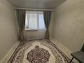 2-комнатная квартира · 45 м² · 2/4 этаж, Старый город, Айтеке би 9 за 13.2 млн ₸ в Актобе — фото 6