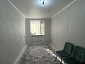 2-комнатная квартира · 45 м² · 2/4 этаж, Старый город, Айтеке би 9 за 13.2 млн ₸ в Актобе — фото 7