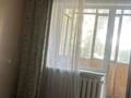 2-комнатная квартира · 44 м² · 3/5 этаж, Пр.Республики 4/3 за 20 млн ₸ в Астане, р-н Байконур — фото 4