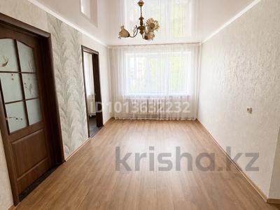4-комнатная квартира · 62 м² · 4/5 этаж, Интернациональная 75 — Рынок «Алтын Арман» за 22.4 млн ₸ в Петропавловске