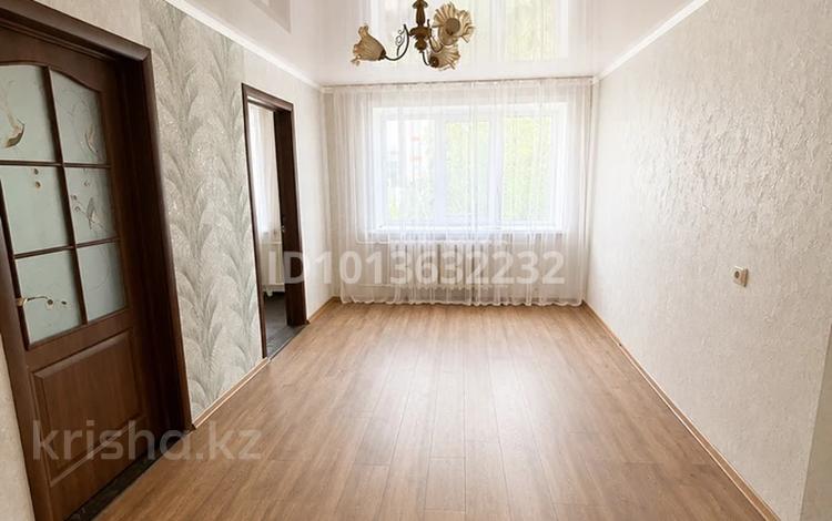 4-комнатная квартира · 62 м² · 4/5 этаж, Интернациональная 75 — Рынок «Алтын Арман» за 22.4 млн ₸ в Петропавловске — фото 2