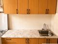 4-комнатная квартира · 62 м² · 4/5 этаж, Интернациональная 75 — Рынок «Алтын Арман» за 22.4 млн ₸ в Петропавловске — фото 14