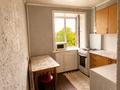 4-комнатная квартира · 62 м² · 4/5 этаж, Интернациональная 75 — Рынок «Алтын Арман» за 22.4 млн ₸ в Петропавловске — фото 17