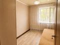 4-комнатная квартира · 62 м² · 4/5 этаж, Интернациональная 75 — Рынок «Алтын Арман» за 22.4 млн ₸ в Петропавловске — фото 10