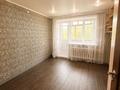 4-комнатная квартира · 62 м² · 4/5 этаж, Интернациональная 75 — Рынок «Алтын Арман» за 22.4 млн ₸ в Петропавловске — фото 4
