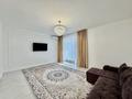4-комнатная квартира · 140 м² · 4/8 этаж, Сарайшык 4 — Кунаева за 1 млн ₸ в Астане, Есильский р-н — фото 3
