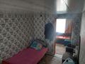 Отдельный дом • 4 комнаты • 52 м² • 6 сот., Гаухар-ана 21 за 18 млн 〒 в Талдыкоргане — фото 10
