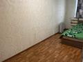 2-комнатная квартира, 44 м², 1/5 этаж, Абая 70/1 за 8 млн 〒 в Темиртау — фото 4