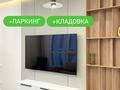 3-комнатная квартира · 89 м² · 10/21 этаж, Туран 39а — ХАН ШАТЫР за 97.5 млн ₸ в Астане, Нура р-н