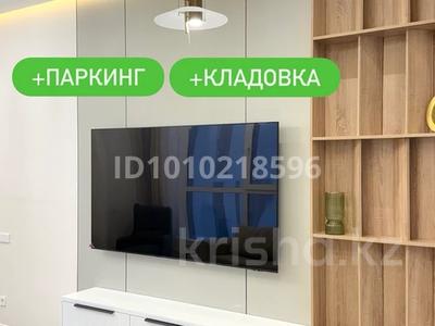 3-комнатная квартира · 89 м² · 10/21 этаж, Туран 39а — ХАН ШАТЫР за 97.5 млн ₸ в Астане, Нура р-н