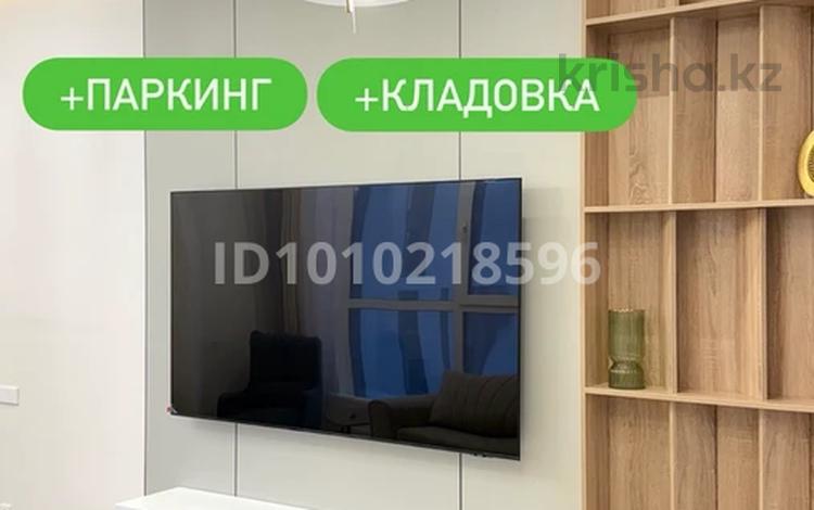 3-комнатная квартира · 89 м² · 10/21 этаж, Туран 39а — ХАН ШАТЫР за 97.5 млн ₸ в Астане, Нура р-н — фото 2