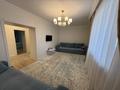 2-комнатная квартира · 71 м² · 8/12 этаж, Акмешит 7 — Между улицами Керей Жанибек хандар и Алматы за 350 000 ₸ в Астане, Есильский р-н — фото 4