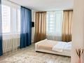 1-комнатная квартира · 47 м² · 11/14 этаж, Алматы 13 — Мангилик ел 17 за 3 000 ₸ в Астане, Есильский р-н — фото 2