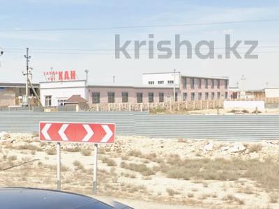 Свободное назначение, офисы, магазины и бутики, склады, азс, автосервисы и автомойки, общепит, салоны красоты, сельское хозяйство, бани, гостиницы и зоны отдыха, фитнес и спорт, медцентры и аптеки, образование, развлечения, конференц-залы, кабинеты и рабочие места, студии · 5600 м² за 7 млн 〒 в Актау