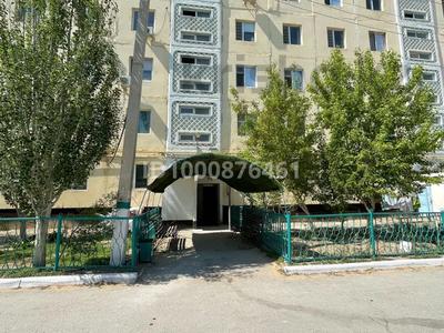 Продажа квартир в Кызылординской обл.: 3-комнатная квартира · 70 м² · 2/5 этаж, Мерей 12 за 16 млн 〒 3-комнатная квартира · 70 м² · 2/5 этаж, Мерей 12 за 16 млн 〒 в