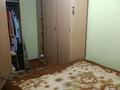 Отдельный дом · 4 комнаты · 52 м² · 6 сот., Мадели кожа 152А за 38 млн ₸ в Шымкенте, Туран р-н — фото 6