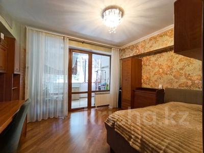 4-комнатная квартира · 104.6 м² · 2/5 этаж, Богенбай батыра 187 — Шагабутдинова за 93 млн ₸ в Алматы, Алмалинский р-н