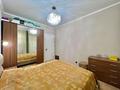 3-комнатная квартира · 90.7 м² · 4/4 этаж, Аль-Фараби 27/1 — Паркинг в цене за 85 млн ₸ в Астане, Есильский р-н — фото 11