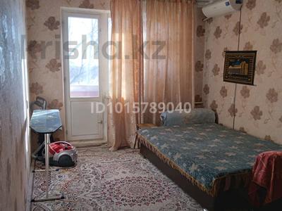 1-бөлмелі пәтер · 31 м² · 5/5 қабат, Гагарина 41, бағасы: 10.2 млн ₸ в Уральске