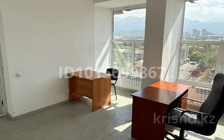 Свободное назначение, офисы · 81.25 м² за 400 000 ₸ в Алматы, Бостандыкский р-н — фото 10
