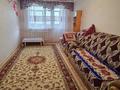 2-комнатная квартира · 42 м² · 2/5 этаж, Деева за 160 000 ₸ в Жезказгане — фото 2