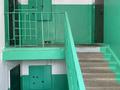 1-комнатная квартира · 35 м² · 5/5 этаж, мкр Юго-Восток, Мкр Степной 3 4 за 13.5 млн ₸ в Караганде, Казыбек би р-н — фото 11