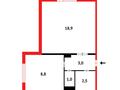 1-комнатная квартира · 35 м² · 5/5 этаж, мкр Юго-Восток, Мкр Степной 3 4 за 13.5 млн ₸ в Караганде, Казыбек би р-н — фото 13