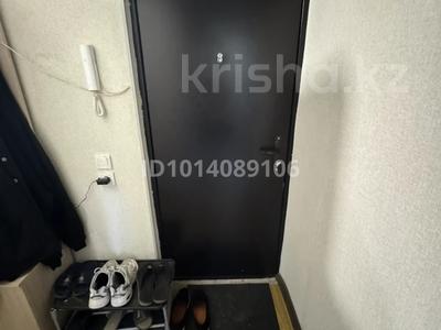 2-комнатная квартира · 42.5 м² · 4/5 этаж, мкр Орбита-1 15 — Навои - Биржана за 40 млн ₸ в Алматы, Бостандыкский р-н
