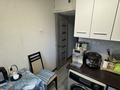 2-комнатная квартира · 42.5 м² · 4/5 этаж, мкр Орбита-1 15 — Навои - Биржана за 40 млн ₸ в Алматы, Бостандыкский р-н — фото 10