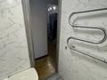 2-комнатная квартира · 42.5 м² · 4/5 этаж, мкр Орбита-1 15 — Навои - Биржана за 40 млн ₸ в Алматы, Бостандыкский р-н — фото 12