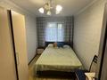 2-комнатная квартира · 42.5 м² · 4/5 этаж, мкр Орбита-1 15 — Навои - Биржана за 40 млн ₸ в Алматы, Бостандыкский р-н — фото 13