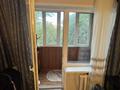 2-комнатная квартира · 42.5 м² · 4/5 этаж, мкр Орбита-1 15 — Навои - Биржана за 40 млн ₸ в Алматы, Бостандыкский р-н — фото 6