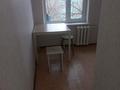 1-комнатная квартира · 30 м² · 3/5 этаж, Хамида Чурина 136 за 120 000 ₸ в Уральске, мкр Школьник — фото 9