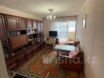 Пәтерлер в Мангистауской обл.: 2-бөлмелі пәтер · 47 м² · 7/7 қабат, 4-й мкр 55 — ТЦ «ШУМ», бағасы: 11 млн 〒 2-бөлмелі пәтер · 47 м² · 7/7 қабат, 4-й мкр 55 — ТЦ «ШУМ», бағасы: 11 млн 〒 в Актау