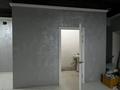 Свободное назначение, общепит · 122.2 м² за 27 млн ₸ в Актау, 19-й мкр — фото 6