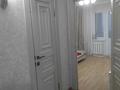 3-бөлмелі пәтер · 63 м² · 3/9 қабат, мкр 11 115 — Во дворе 32 гимназии, бағасы: 23.5 млн ₸ в Актобе — фото 4