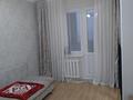 3-бөлмелі пәтер · 63 м² · 3/9 қабат, мкр 11 115 — Во дворе 32 гимназии, бағасы: 23.5 млн ₸ в Актобе — фото 6