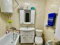 2-бөлмелі пәтер · 50 м² · 6/9 қабат, Наримановская 66, бағасы: 35 млн ₸ в Костанае — фото 12