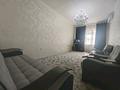 2-комнатная квартира · 48 м² · 2/5 этаж, Площадь аль фараби 4 за 170 000 ₸ в Шымкенте, Аль-Фарабийский р-н