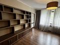 4-комнатная квартира · 100 м² · 3/5 этаж, Утепова за 91 млн ₸ в Алматы, Бостандыкский р-н — фото 4