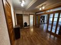 4-комнатная квартира · 100 м² · 3/5 этаж, Утепова за 91 млн ₸ в Алматы, Бостандыкский р-н — фото 5