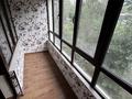 4-комнатная квартира · 100 м² · 3/5 этаж, Утепова за 91 млн ₸ в Алматы, Бостандыкский р-н — фото 9