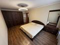 4-комнатная квартира · 100 м² · 3/5 этаж, Утепова за 91 млн ₸ в Алматы, Бостандыкский р-н — фото 12