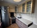 4-комнатная квартира · 100 м² · 3/5 этаж, Утепова за 91 млн ₸ в Алматы, Бостандыкский р-н — фото 16