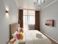 2-бөлмелі пәтер · 50 м² · 18 қабат, Абая 164 — Брусиловского Абая, бағасы: 22 000 ₸ в Алматы, Бостандыкский р-н — фото 2